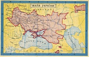 Ептыть, прям Римская империя.....