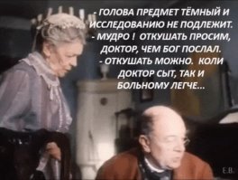 17 популярных цитат из знаменитых книг