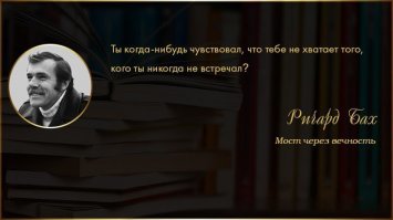 Да,да и ещё раз-да. Думал,это только со мной так бывает...