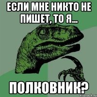 Картинки с надписями