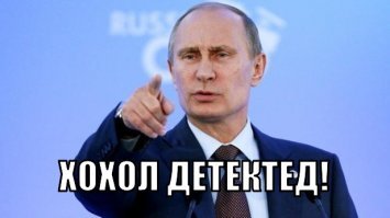 Позитивные новости о России 01.04.2019