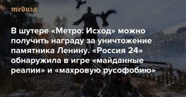 Позитивные новости о России 01.04.2019