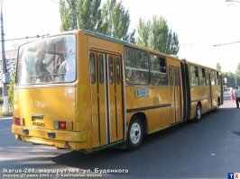 А где икарус?
Мне всегда в нем подташнивало из за специфического запаха.