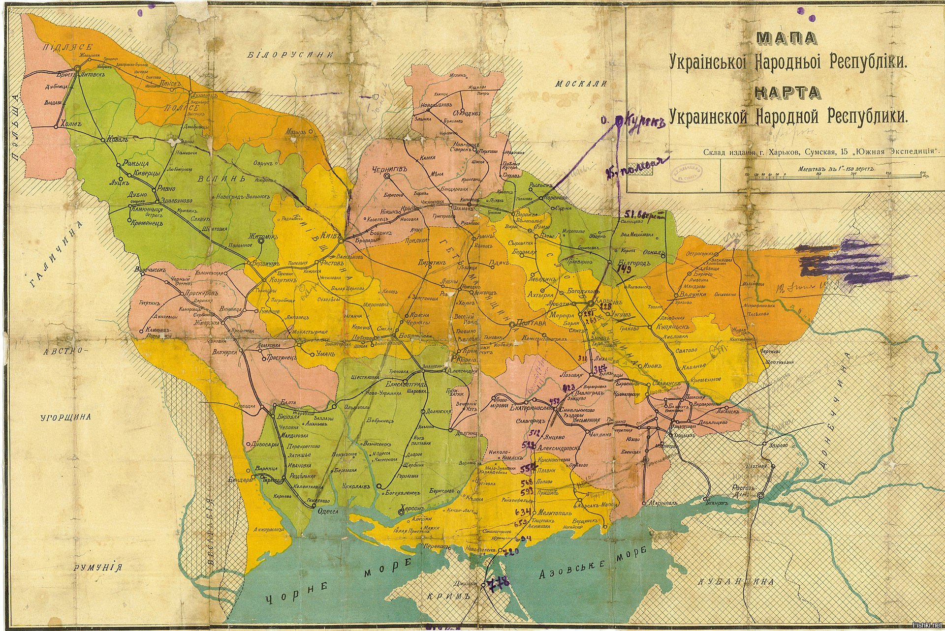 Карта украины 1919 года