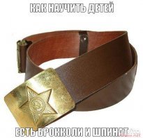 Съедобные мультики: как научить детей есть брокколи и шпинат