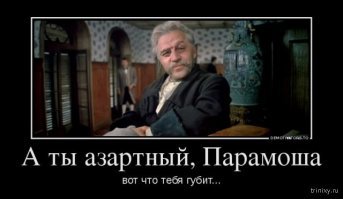 Ученые доказали, что "___ГМО____-гербицид" накапливается в организме человека

Монсанта - ГМО.