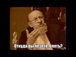 Закрываем вопрос - американцев на Луне - не было!