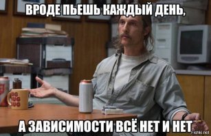 Известный хакер заявил, что мы все живем в сплошной симуляции