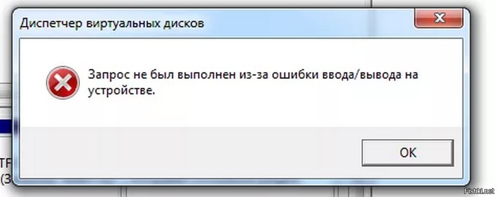 Obs точка входа в процедуру. Точка входа в процедуру createdxgifactory2. Ошибка при запуске OBS. Точка exe. Точка входа в процедуру createdxgifactory2 не найдена в библиотеке dll dxgi.dll.