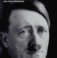 Скрины из социальных сетей