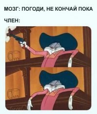 Скрины из социальных сетей