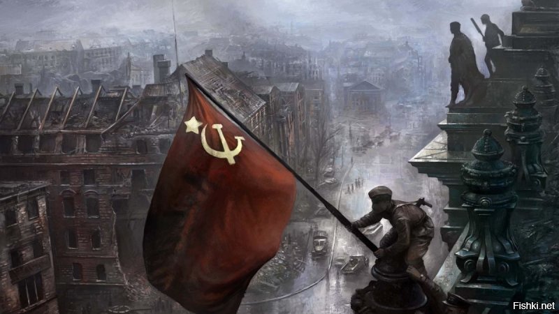 И еще эта.