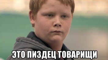 Фотографии модниц 80-х с невероятно гигантскими шевелюрами