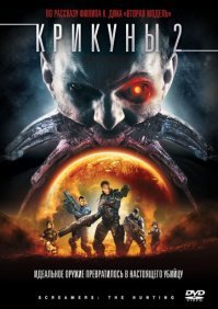 мне кажется или это уже давно предсказали