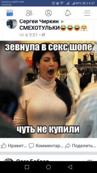 10 самых удивительных роботов на планете