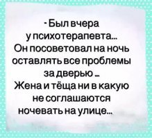 Прикольные и смешные картинки