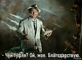 Прикольные и смешные картинки