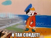 Подборка автомобильных приколов