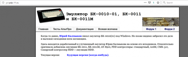 Мда, идиотизм, обычные линки уже как спам блокируют фишки.
Вообщем держи картинкой )