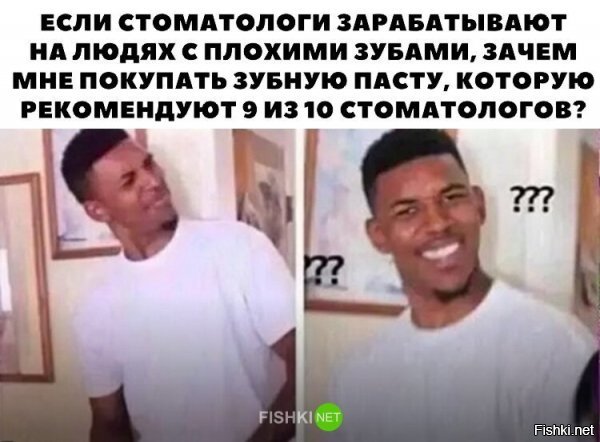 Стоматологи без работы не останутся, потому что всё дело далеко не в пасте. Ну и главное: без пасты ты будешь ходить не к стоматологу, а к разжевологу :)