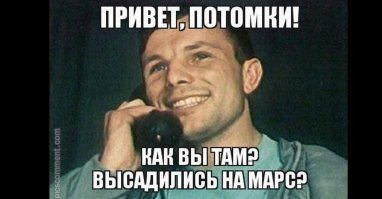 ППЦ. 21 век. Россия. Двухэтажный барак. Пожар. Бездомная собака спасает своим лаем людей...
