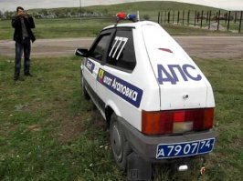 Напомнило