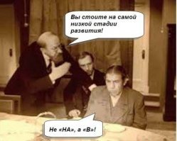 Ретро-фотографии