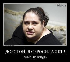 Польза и вред разгрузочного дня на воде