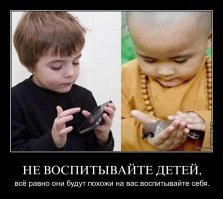 Мать оставила детей на 10 минут. Пришлось отмывать полдома!