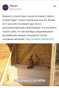 Средние века, говорите?