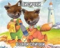 Прикольные и смешные картинки