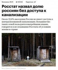 Вот тоже сегодня новость позитивная: