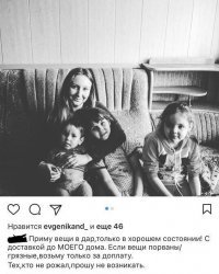 Родишь - поймешь: безумные ЯЖЕМАТЕРИ, которые совсем обнаглели