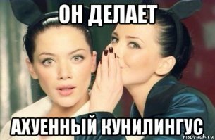 Прикольные и смешные картинки