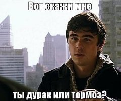 Когда твоя котлета не с пюрешкой: британский заключенный возмутился плохим питанием и пострадал