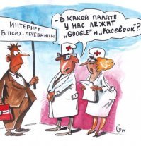 Прикольные и смешные картинки