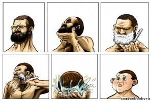 Прикольные и смешные картинки