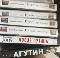 Рифмы, надписи из жизни