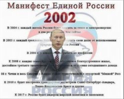 У меня все
