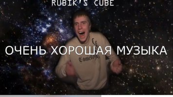 В метро прохожие пустились в пляс под трек группы Modern Talking в исполнении скрипача