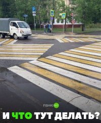 На Японию похоже.