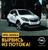 Первоапрельская мотоавария в Новороссийске