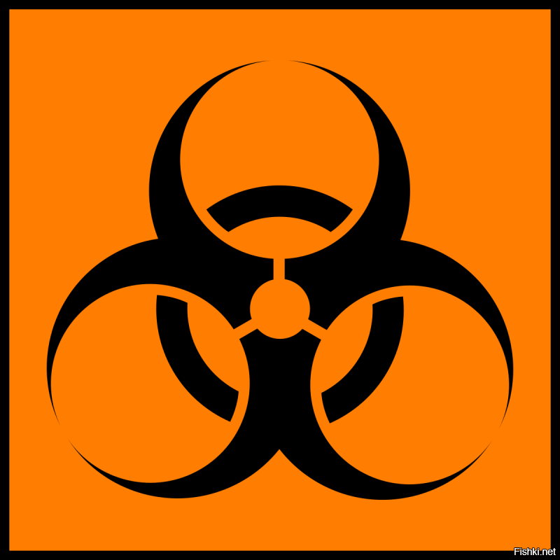 Впервые знак биологической опасности (англ. biohazard   сокр. от biological hazard) появился в 1966 году. Он был разработан химической компанией Dow Chemical для размещения на своих продуктах.

В то время существовало огромное количество различных предупредительных символов, но не было никакой стандартизации. Поэтому компания Dow решила разработать свой символ, предупреждающий о биологической опасности. В его разработку был вовлечён не один отдел компании. Требования были просты   нужен уникальный, простой, но запоминающийся знак. С этой целью было проведено общественное исследование, в результате которого был выбран самый запоминающийся символ. Им оказался данный трёхсторонний символ ярко-оранжевого цвета, так как именно этот цвет, как показали различные исследования, лучше всего виден при любых условиях.