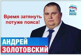 Польза и вред разгрузочного дня на воде
