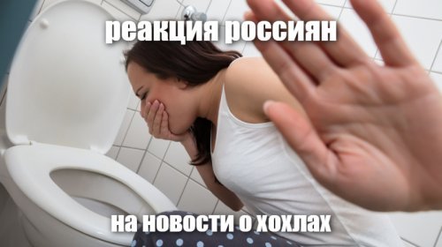 Даровану Порошенке в зуби не дивяться  ( пендостанская народная мудрость )