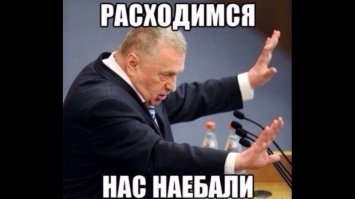 Мой ребёнок хочет поменять пол!