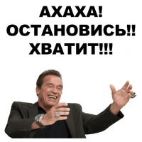 УАЗ готовит линейку новых автомобилей на платформе Toyota Land Cruiser Prado