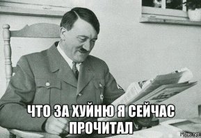 Сибирский Тарзан: как красноармеец-дезертир 10 лет скрывался в тайге