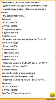 10 внушающих ужас статуй, на которые стоит взглянуть