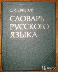 Советую к прочтению классную книженцию, автор.